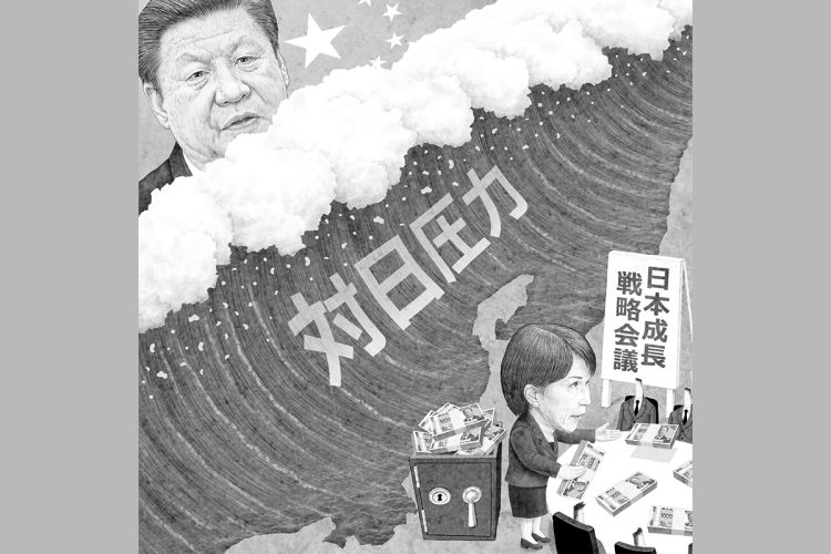 激しさを増す中国の「対日圧力」（イラスト／井川泰年）