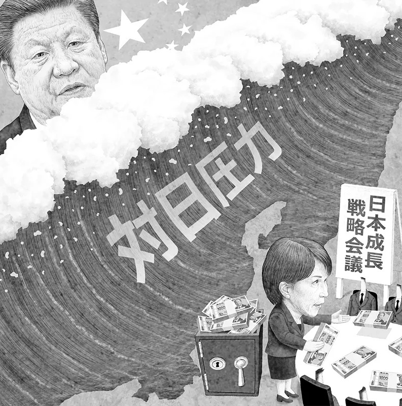 激しさを増す中国の「対日圧力」（イラスト／井川泰年）