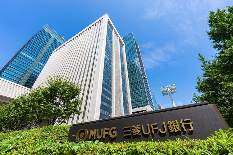 財閥の“金庫番”である銀行の役割にも変化が（三菱UFJ銀行）