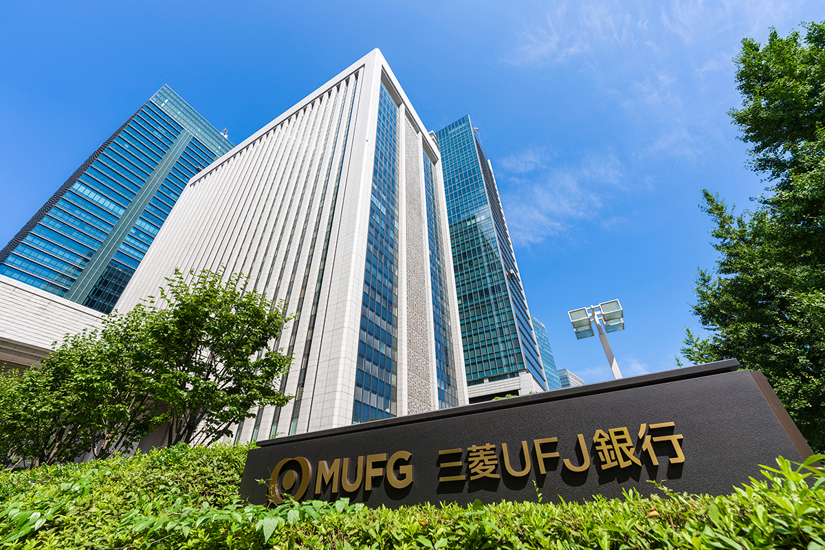 財閥の“金庫番”である銀行の役割にも変化が（三菱UFJ銀行）