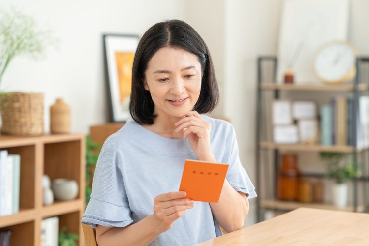 年金を増やすにはどんな方法があるか（イメージ）