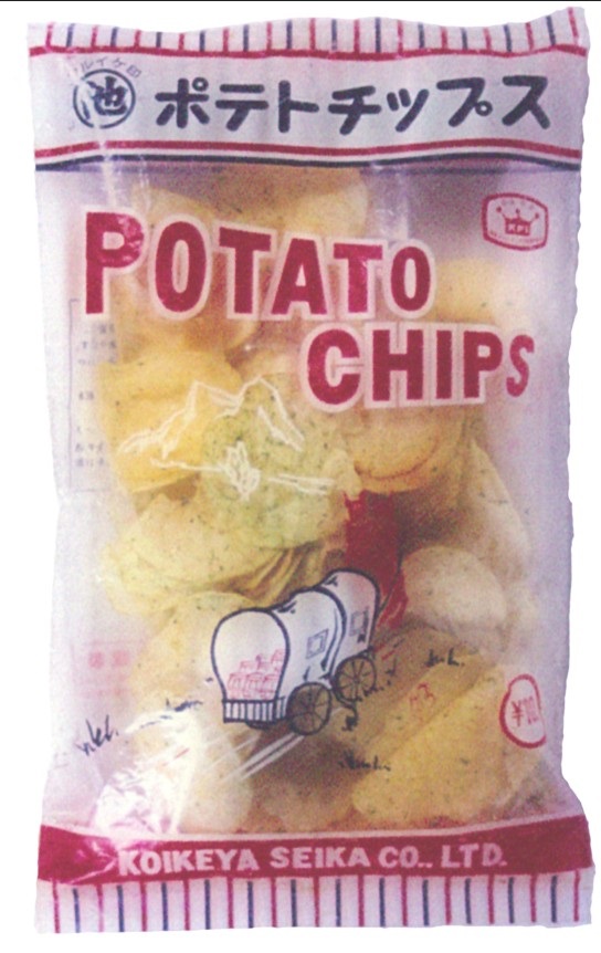 発売当初のポテトチップス「のり塩」(湖池屋提供)
