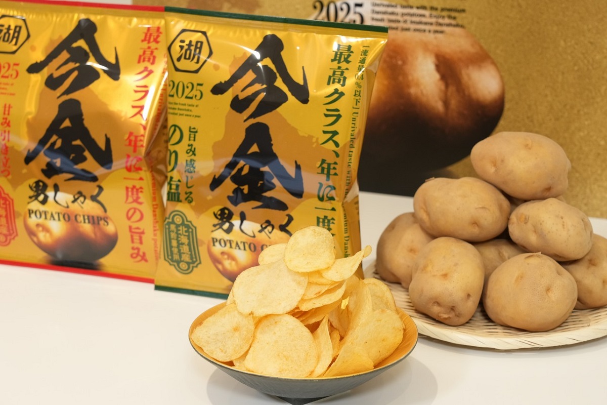 6袋1581円の通販限定商品『今金男しゃく』（湖池屋提供）