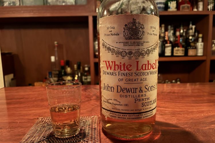 若者には負けてられぬと頼んだオールドボトル