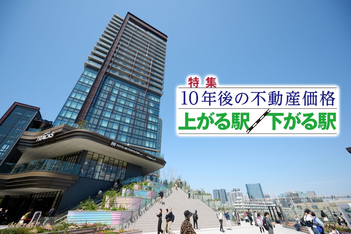 3月28日に開業した品川区の「大井町トラックス」（写真：アフロ）