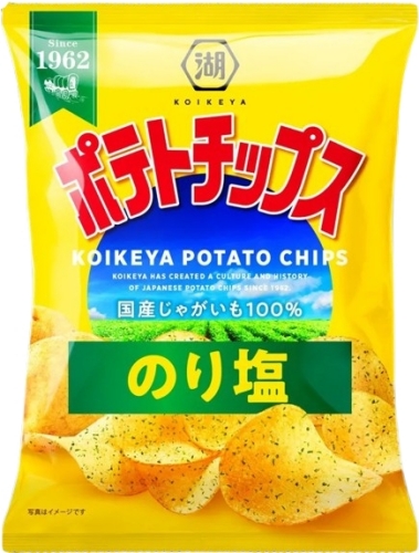 湖池屋ポテトチップスのり塩（湖池屋提供）
