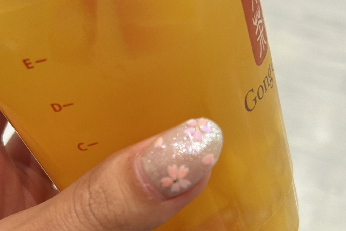 「マンゴー ミニパール ティーエード」（Mサイズ：税込670円）