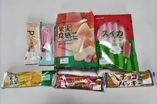 1本64円～で財布に優しい！「シャトレーゼ」のアイスバー7種を食べ比べ　コスパ良好で“なんでも値上げ時代”でも満足できる味わいと価格
