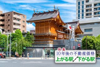 【中央区「10年後に発展する駅」を分析】下町エリアでは「浜町」がトップに　千代田区の東京駅から銀座・築地・勝どき・晴海を経由して江東区の豊洲に至る“臨海地下鉄新線”の影響を紐解く