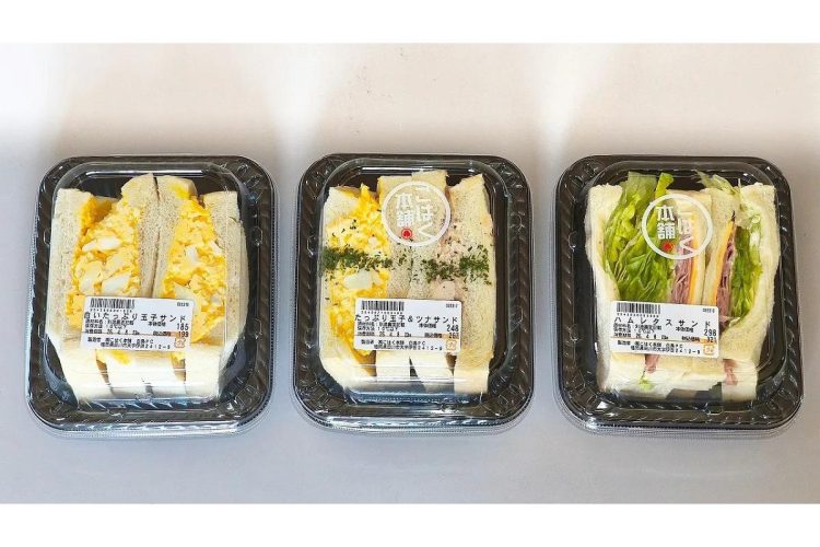 左からトライアルの「白いたっぷり玉子サンド」「たっぷり玉子＆ツナサンド」「ハムレタスサンド」