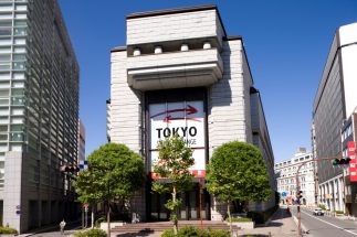 資産3億円超の投資家が「3期後の大化け期待銘柄」ランキングTOP3を分析！　1位の宇宙ベンチャーは「ノーマークだったが…」　予想通りに売上高が伸びるか、弐億貯男さんの見方は