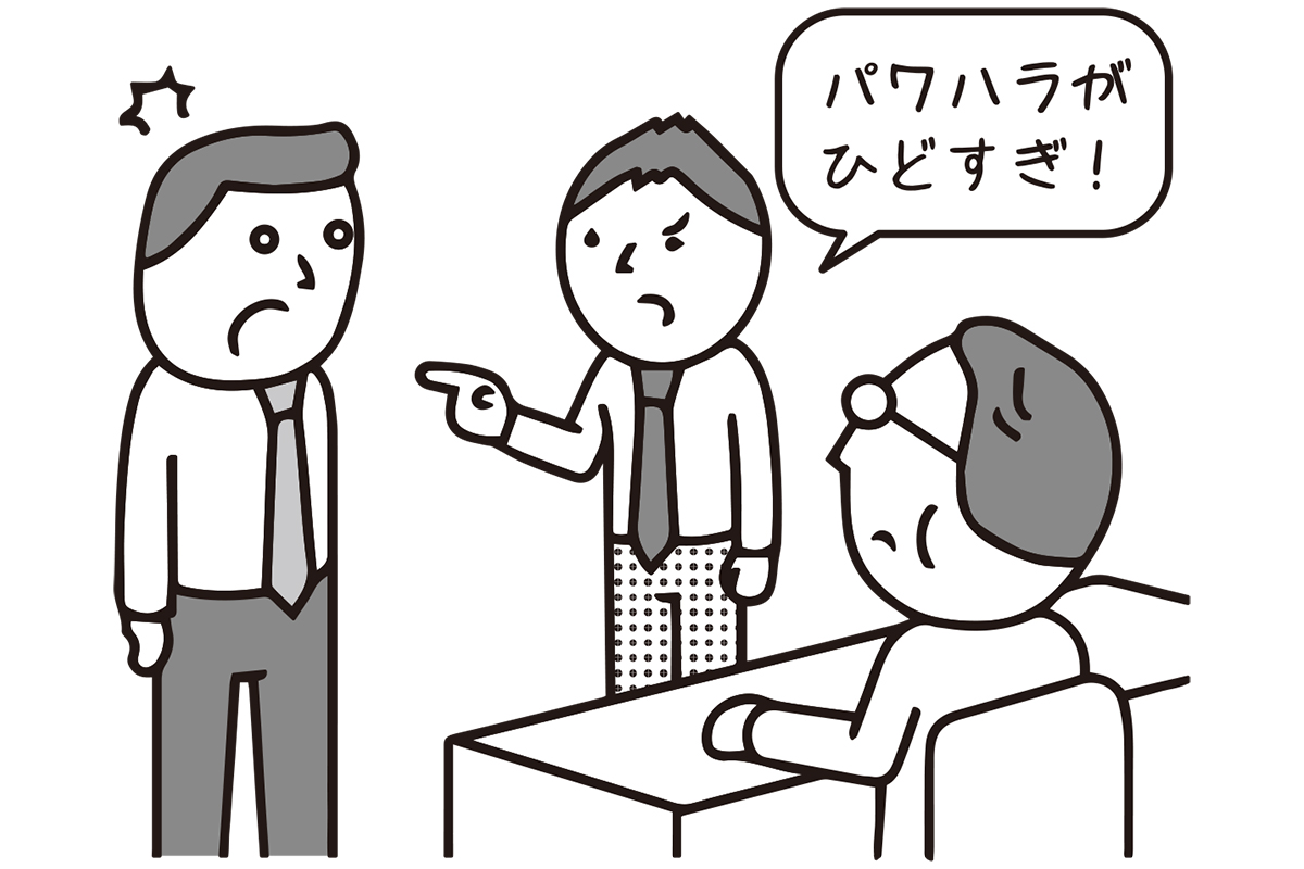 “虚偽の申告”が通るなんて…（イラスト／大野文彰）