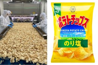 カルビーの「白黒ポテチ包装」は業界内に波及するのか？湖池屋に聞いた「材料調達状況」と「パッケージの色が消費者に与える影響」　透明包装が難しい理由とは