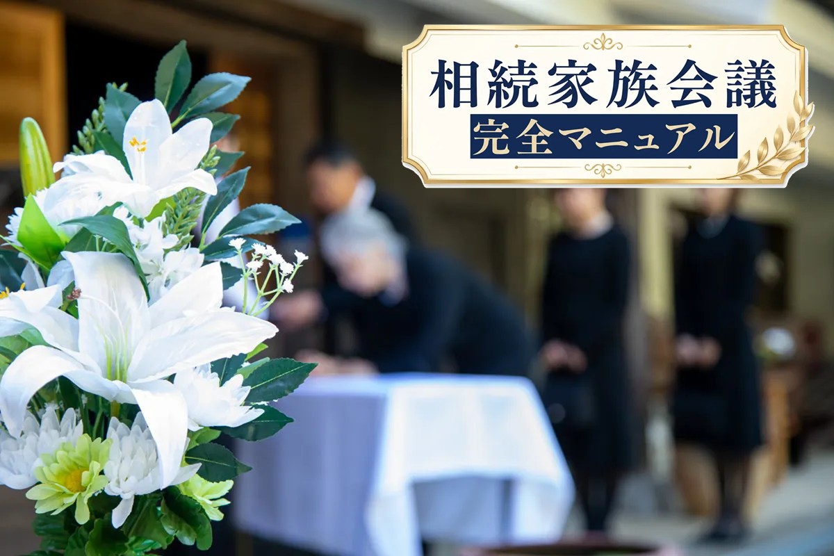 いざという時も焦ってはいけない(写真:イメージマート)