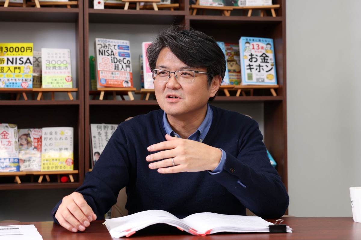 家計再生コンサルタントの横山光昭氏