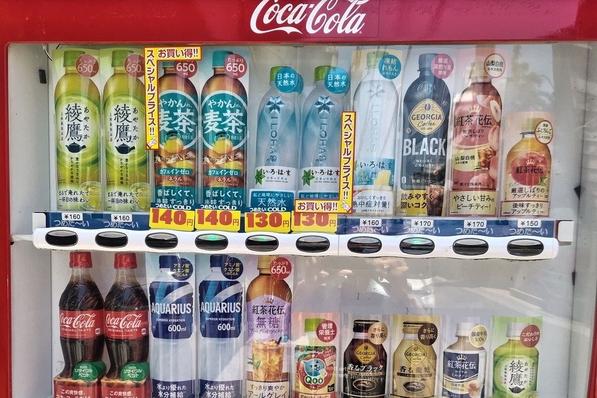 自販機のなかになぜ「お得」商品があるのか