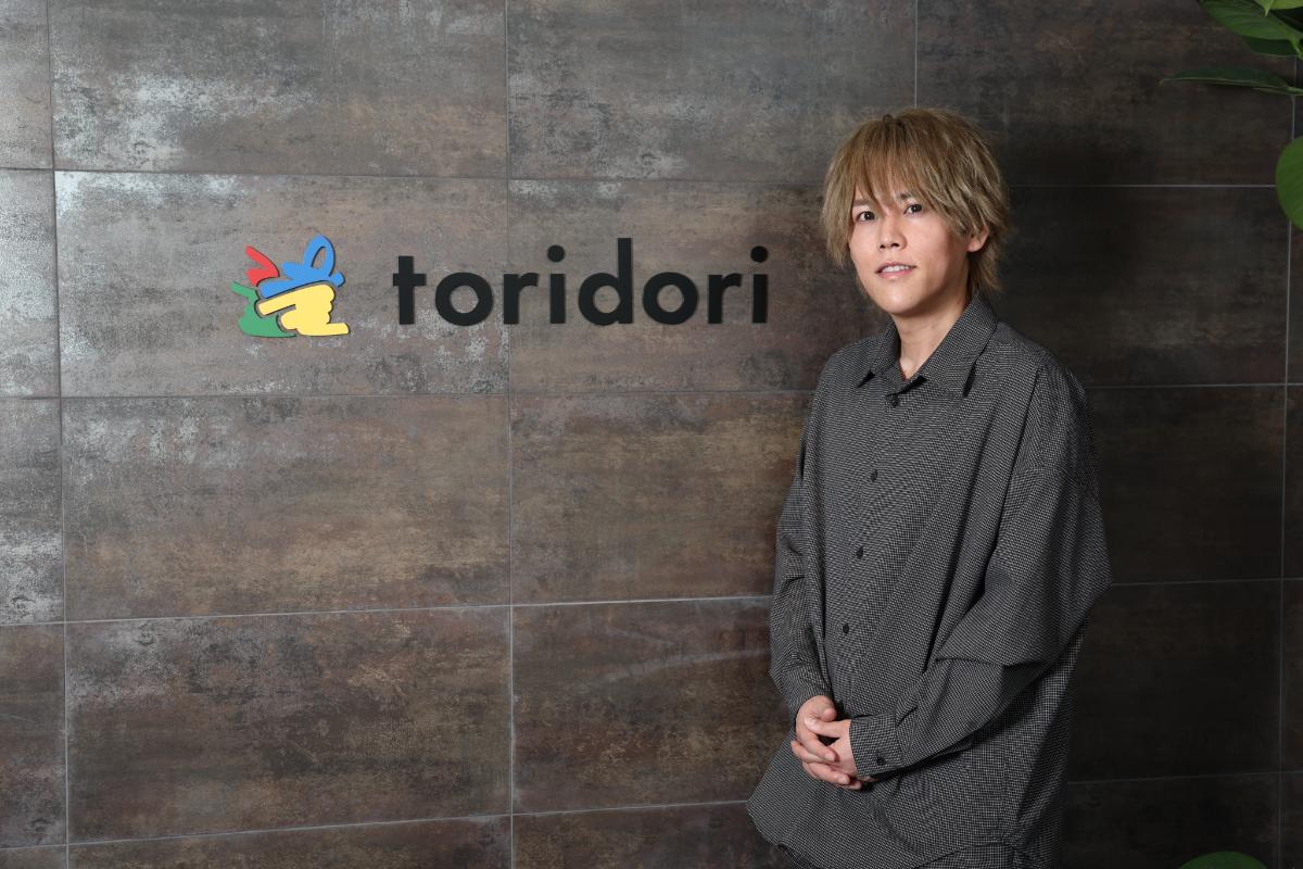 異色の経歴を持つトリドリの中山貴之CEO(撮影:杉原賢紀)