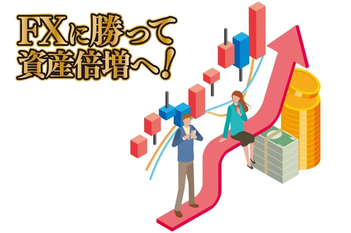 加藤ムネヒサ氏の「ゴールデン手法」を図表とともに解説（イラスト：イメージマート）