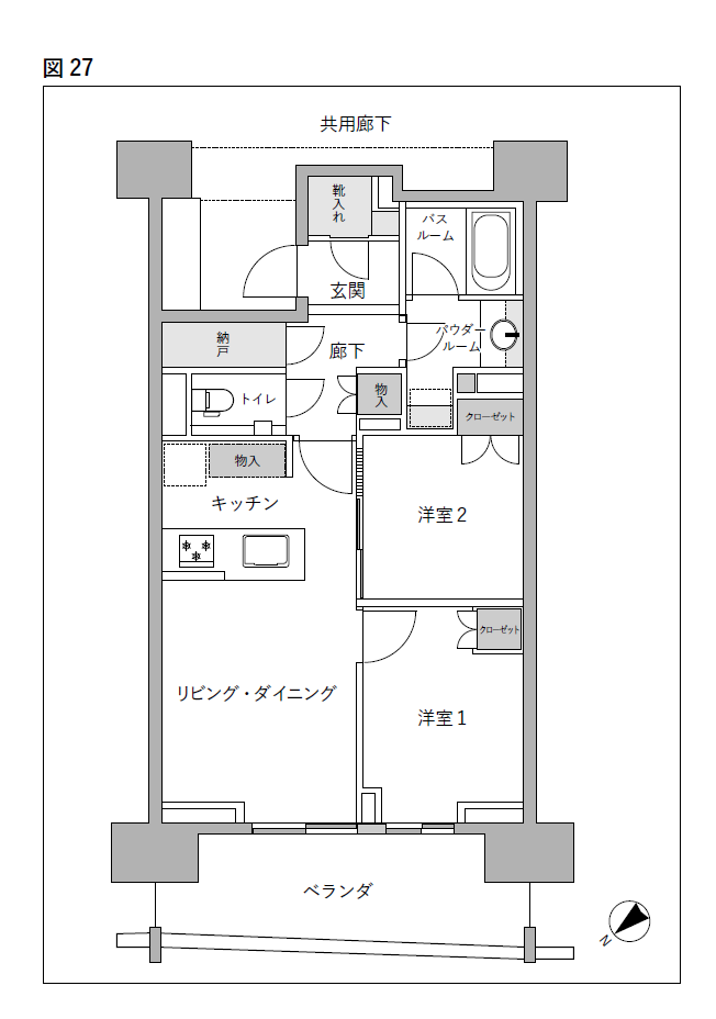 「洋室2」は窓のない「行灯部屋」といわれる