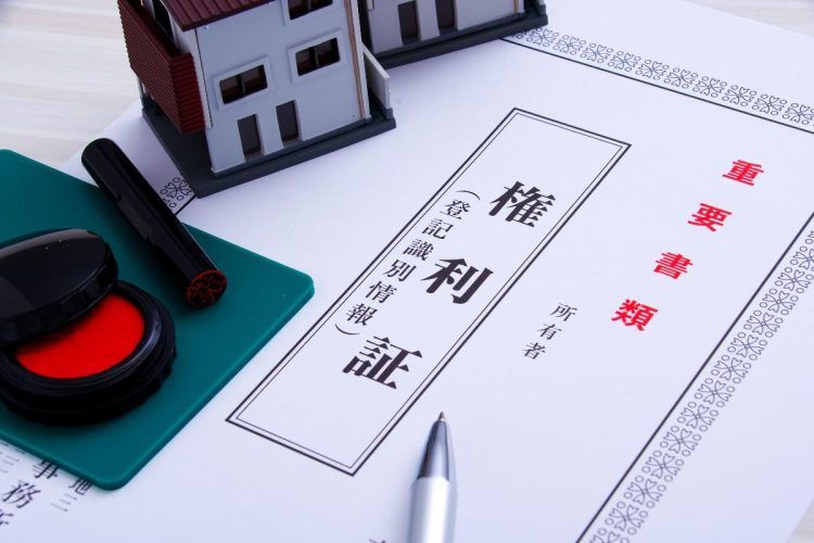 近々、団塊世代の不動産相続の問題が顕在化してくる（写真：イメージマート）