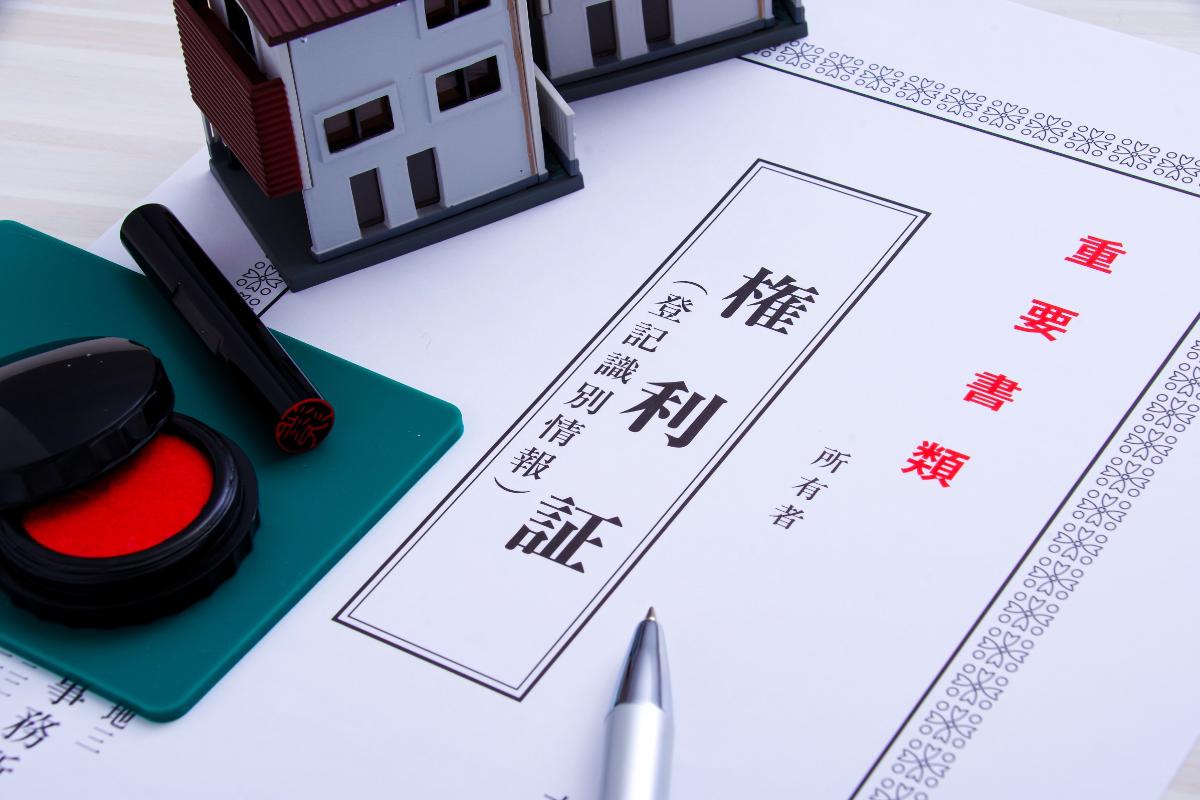 近々、団塊世代の不動産相続の問題が顕在化してくる（写真：イメージマート）