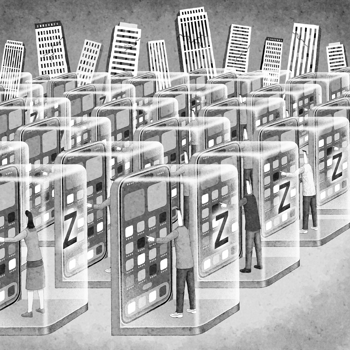 Z世代の不安を解消するための教育のあり方とは(イラスト/井川泰年)