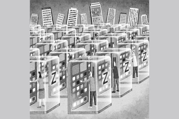 Z世代の不安を解消するための教育のあり方とは（イラスト／井川泰年）