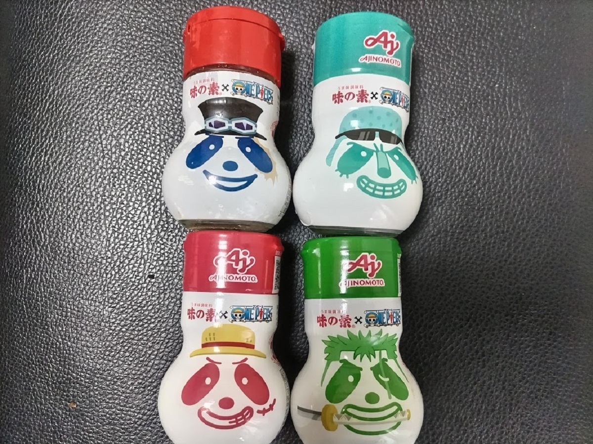 アレンジされたアジパンダ