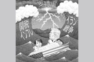 もう“抱きつき外交”は限界か（イラスト／井川泰年）
