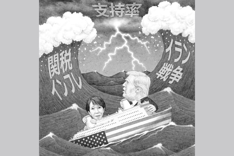 もう“抱きつき外交”は限界か（イラスト／井川泰年）