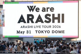 嵐ラストツアー・経済効果は驚きの約414億円！関西大名誉教授・宮本勝浩氏が算出　熱心な“推し活”で宿泊伴うファンも多く「ライブツーリズムが地域活性化につながる」