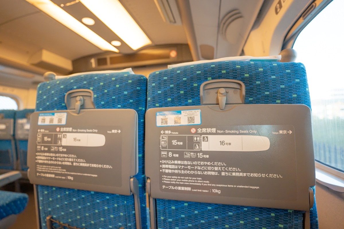 「全部倒していいですか?」と聞くのがマナー?