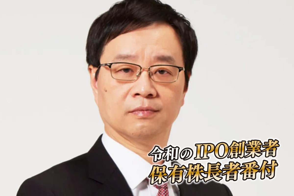 システム受託開発が主力のベース・中山克成社長（公式ホームページより）