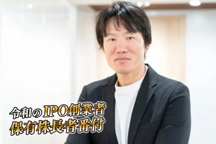 大企業の支援を受けたあと自力で上場を果たしたソラコム・玉川憲社長（公式ホームページより）