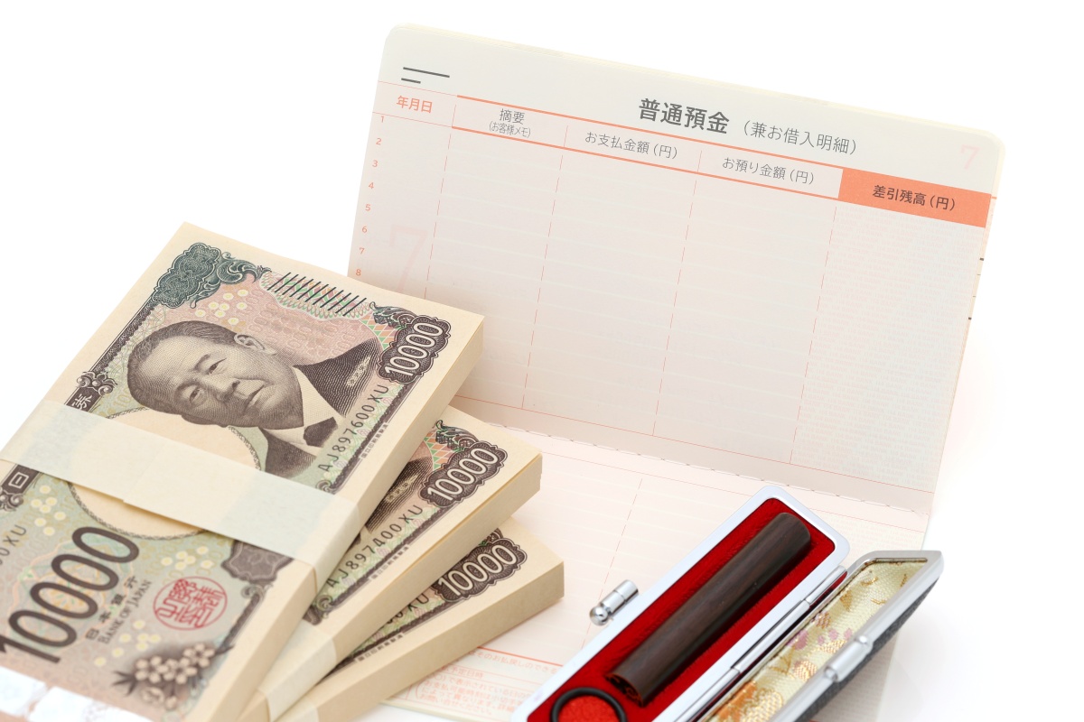 相続放棄にまつわる正しい知識を知っておきたい(イメージ)
