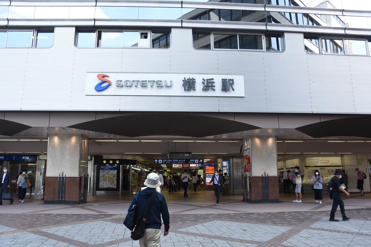 相模鉄道の横浜駅は、JRなどと少し離れた位置に駅舎が立地している（2022年9月撮影：小川裕夫）