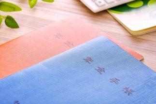 《年金を最大化する方法》国民年金に未納があれば「追納」「任意加入」「付加年金」で満額を目指す　さらに増やすなら「繰り下げ」「働いて厚生年金加入」の選択肢も