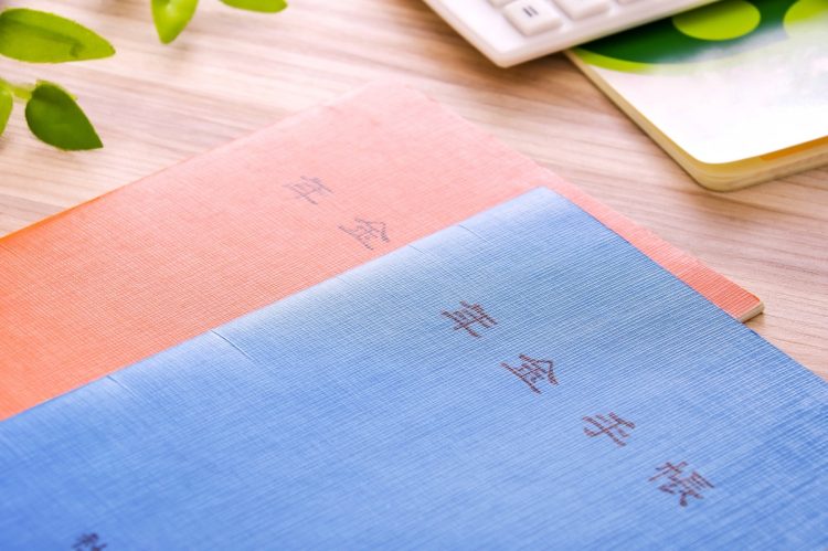 もらえる年金を「最大化」するにはどうするか（写真：イメージマート）