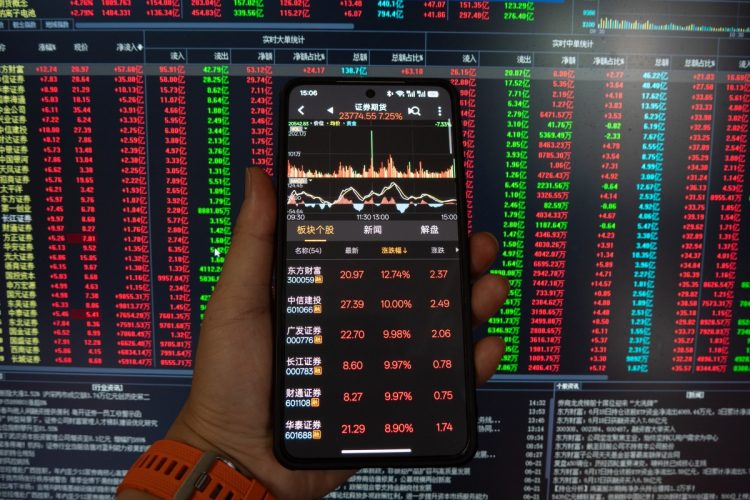 中国でも「AI相場」が沸騰している（Getty Images）