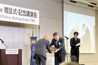 「世界の鉄道指定券販売に革命をもたらした」日本が開発した鉄道座席予約システム「MARS-1」が世界的偉業として認定　PCがない時代に国鉄が取り組んだ“予約管理の自動化”への挑戦