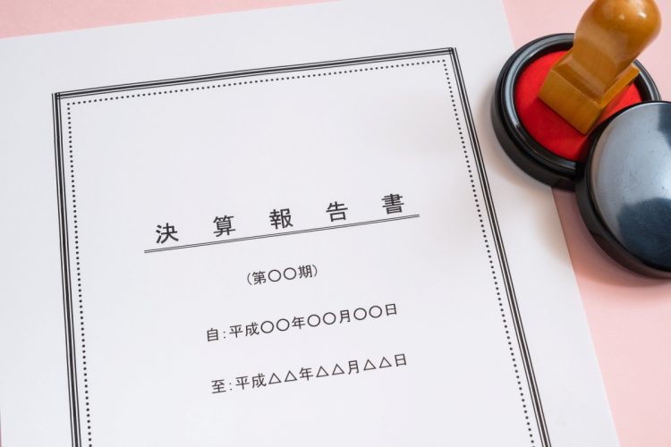 決算書を「使える」人になるには？（写真：イメージマート）