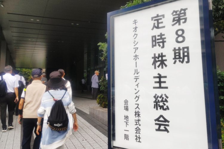 1年前と何が変わったのか（時事通信フォト）