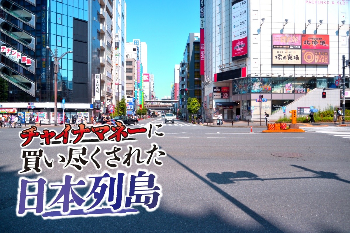 トレカを使った資金移動方法も登場しているという(写真:イメージマート)