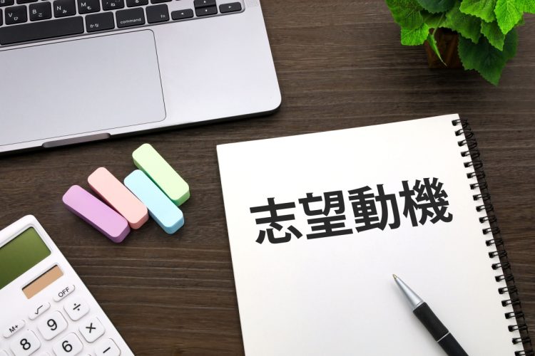 AIに“丸投げ”すれば、手間は省けるが…（イメージ）