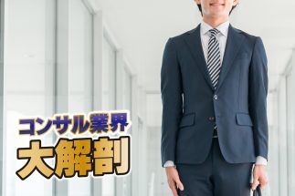 新人でも「人月単価」が月200万円になるケースも（写真：イメージマート）