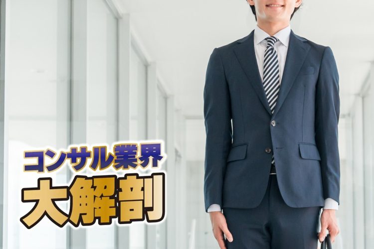 新人でも「人月単価」が月200万円になるケースも（写真：イメージマート）