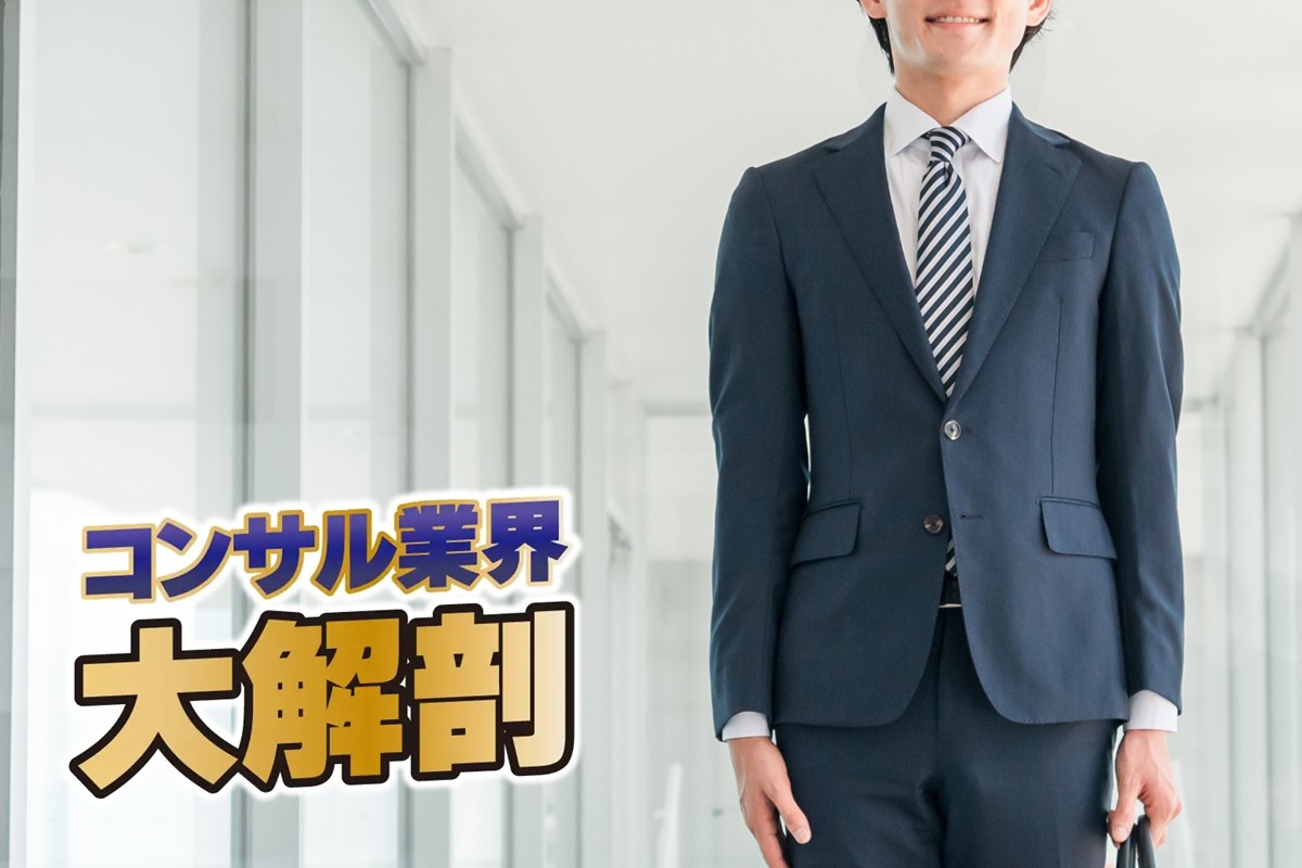 新人なのに「人月単価」が月200万円になるケースも（写真：イメージマート）