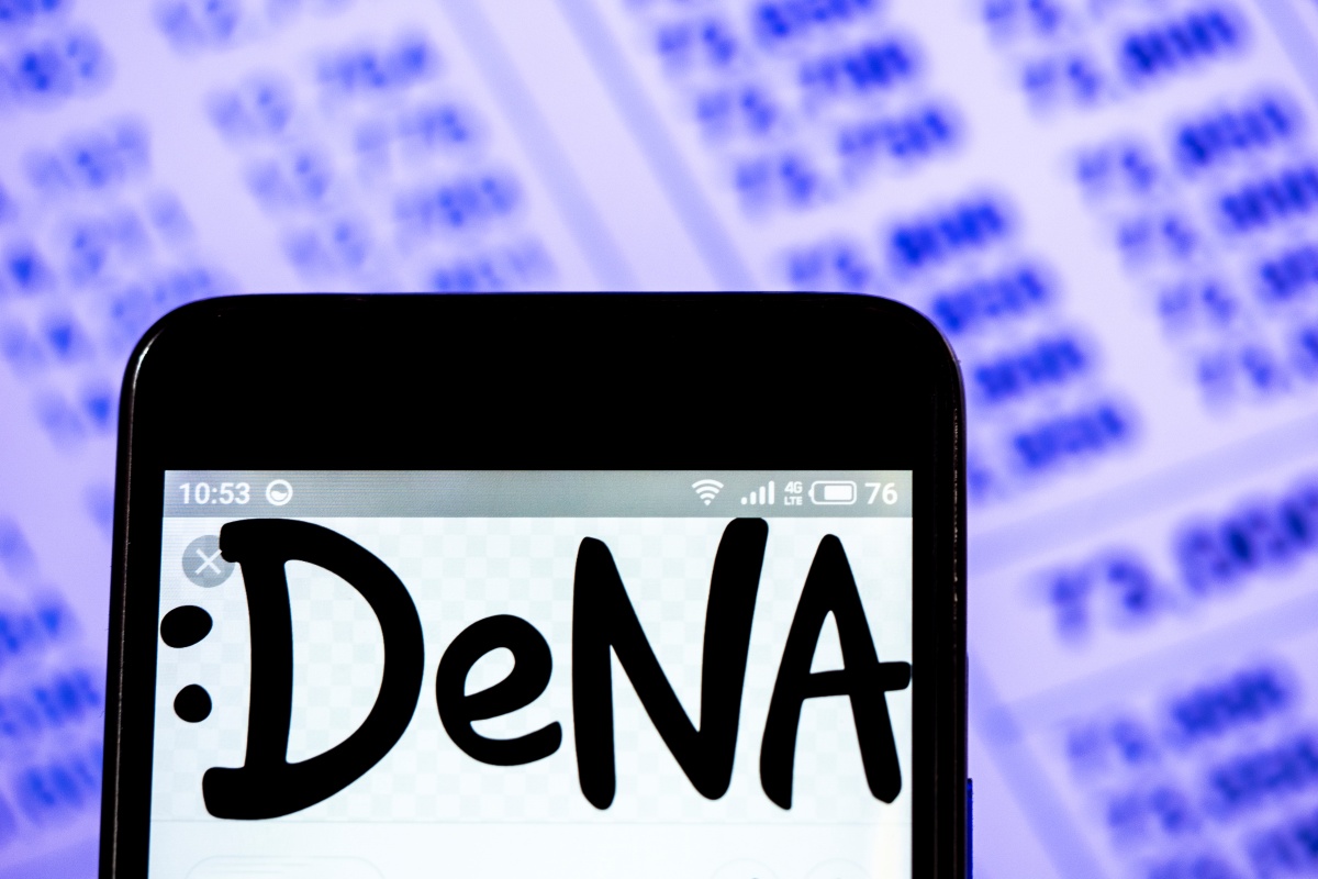 DeNAへの15億円補助の効果は(Getty Images)
