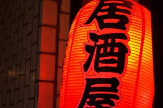 1000円でべろべろになるのは難しい時代？（イメージ）
