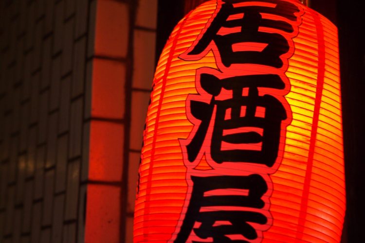1000円でべろべろになるのは難しい時代？（イメージ）